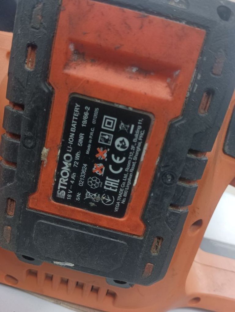 Дешево Техас taoe-s16 2акб 4ah зп з ломбарду