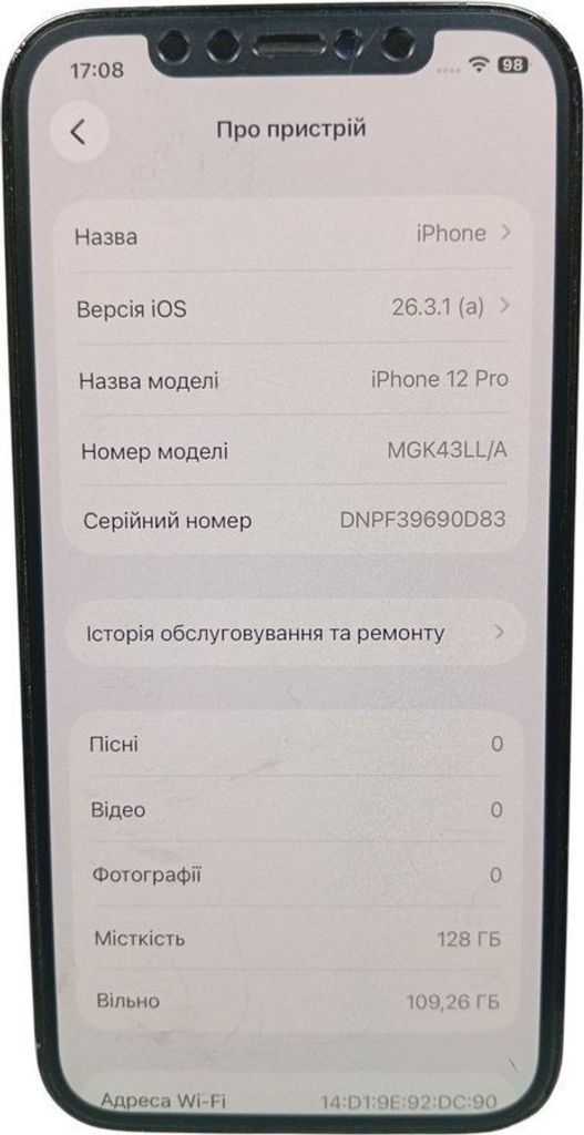 Купити Apple iphone 12 pro 128gb Б/У