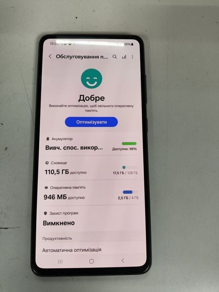 Оголошення Samsung galaxy a52 4/128gb Б/У