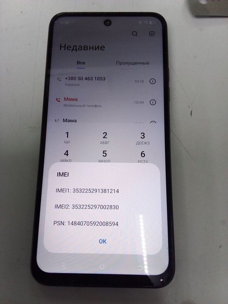 Оголошення Tecno spark go 2 km4 3/64gb Б/У