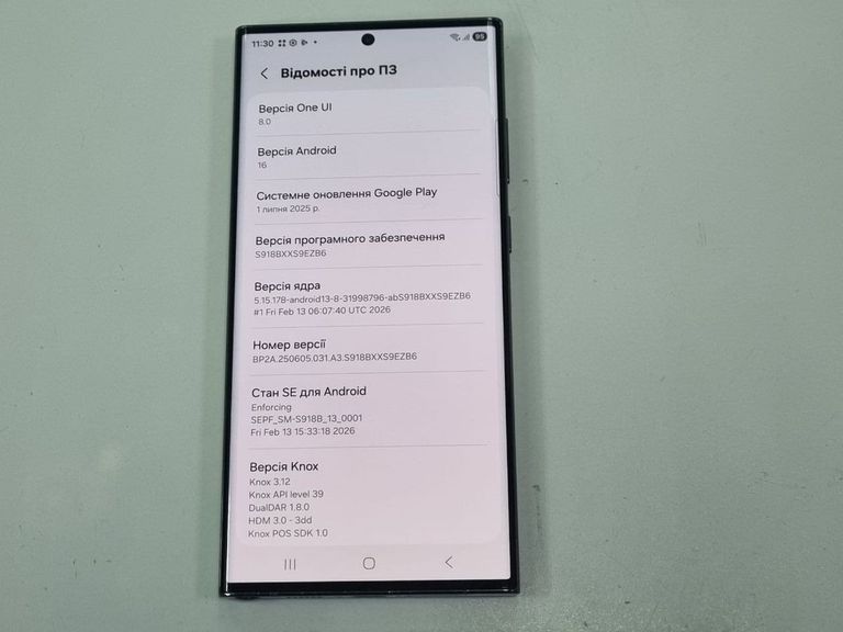 Samsung galaxy s23 ultra sm-s918b 12/256gb Код:01-200923330. Зображення 9