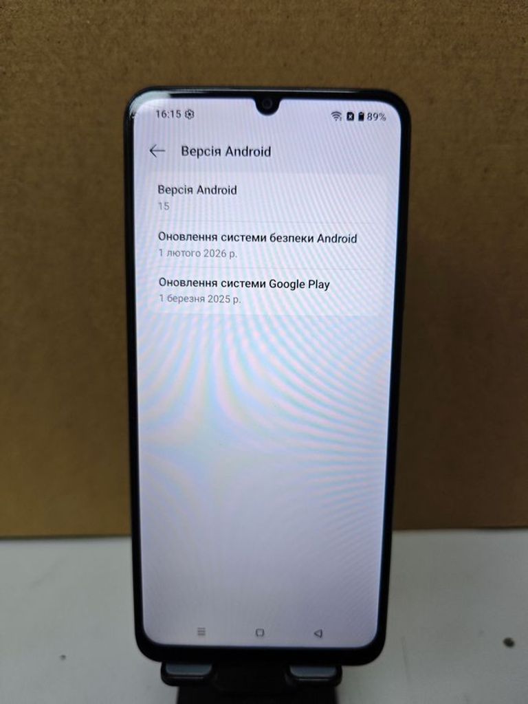Розпродаж Realme note 70 4/128gb, продавець Техноскарб