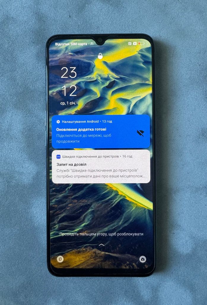 Дешиво Oppo A73 4/64GB Navy Blue с ломбарда