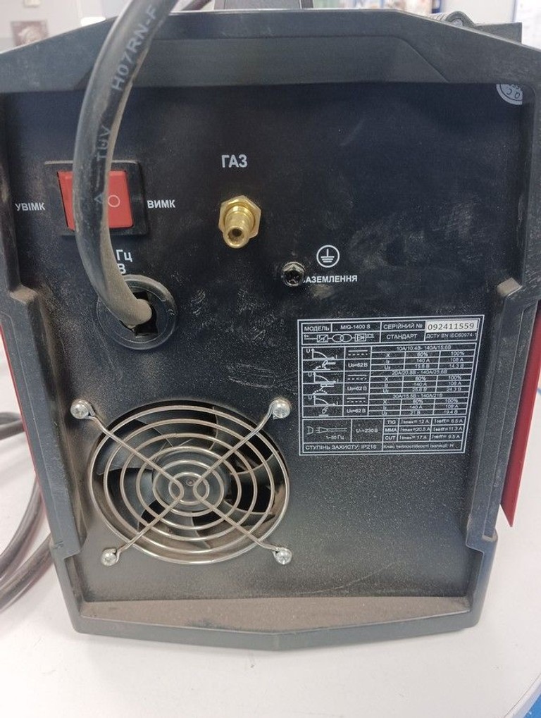 Vitals mig-1400 s Код:01-200924522. Зображення 6