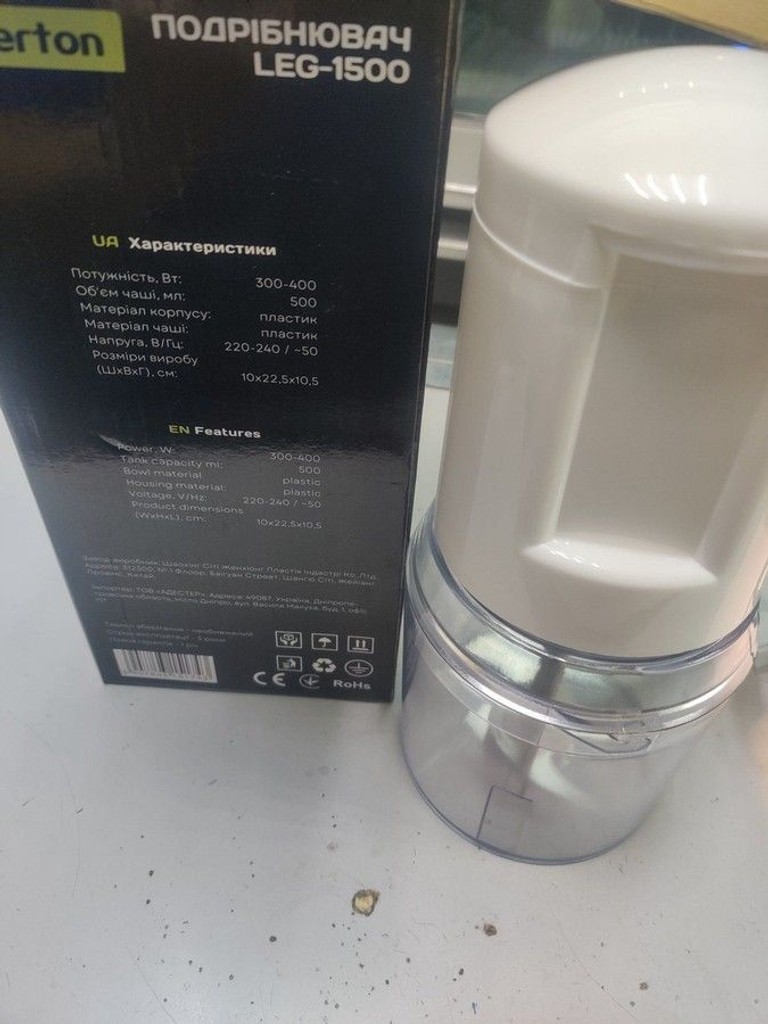 Купить Liberton LEG-1500 Б/У