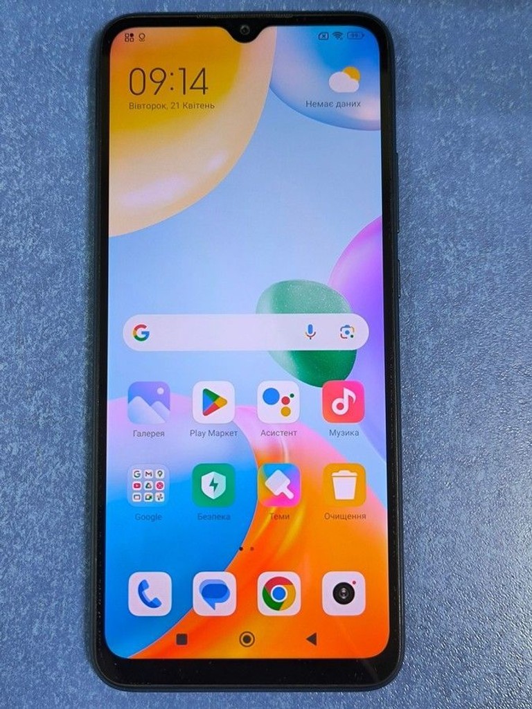 Купить Xiaomi redmi 10c 4/128gb Б/У