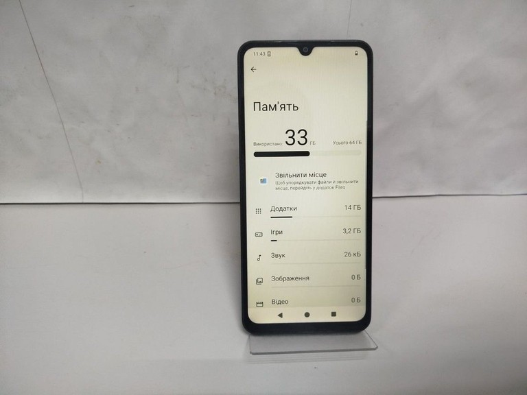 Объявление Xiaomi redmi a5 3/64gb Б/У