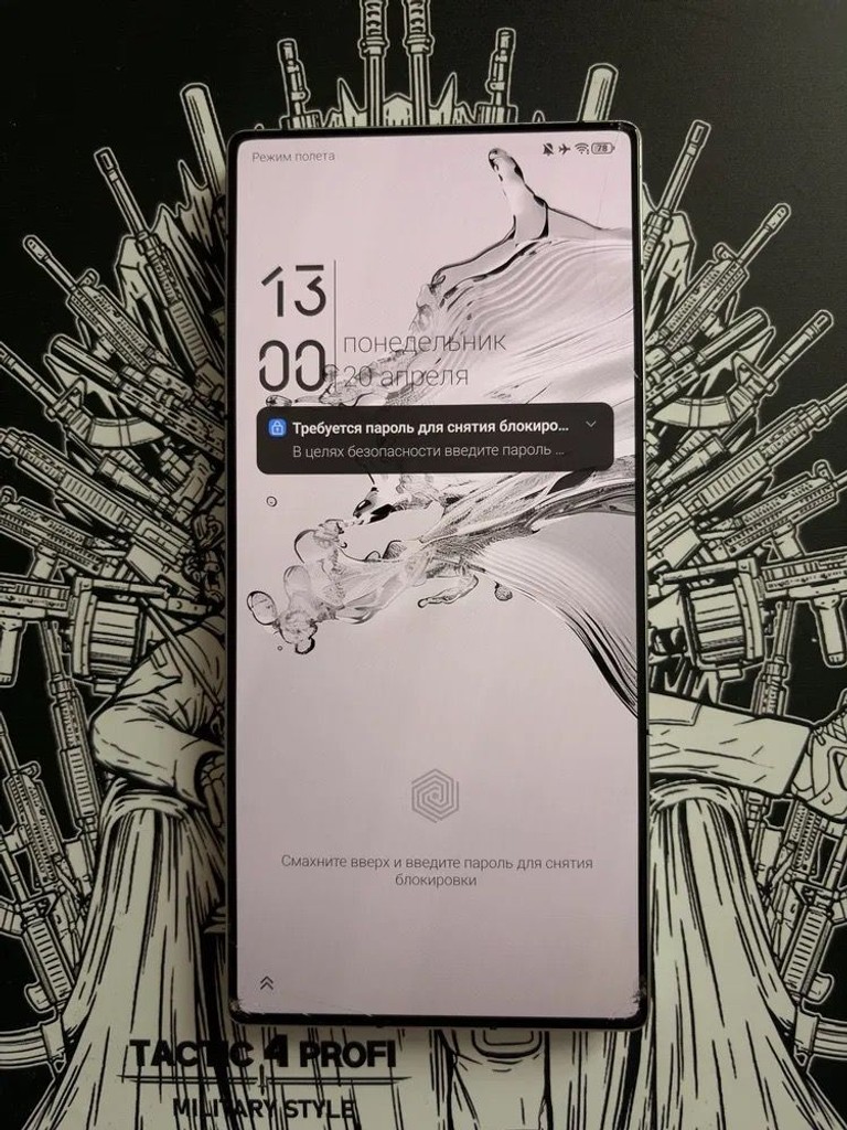 Купити ZTE Nubia Red Magic 10 Pro Б/У