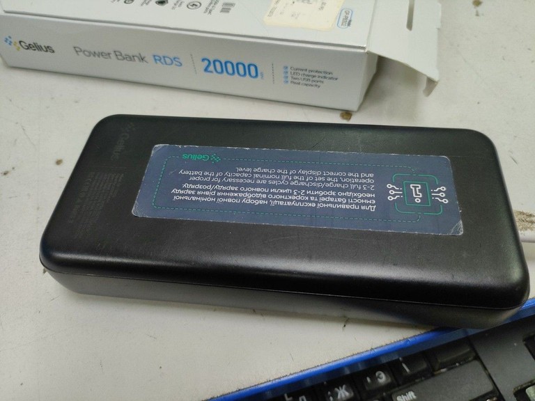 Купить Gelius gp-pb302 20000mah Б/У