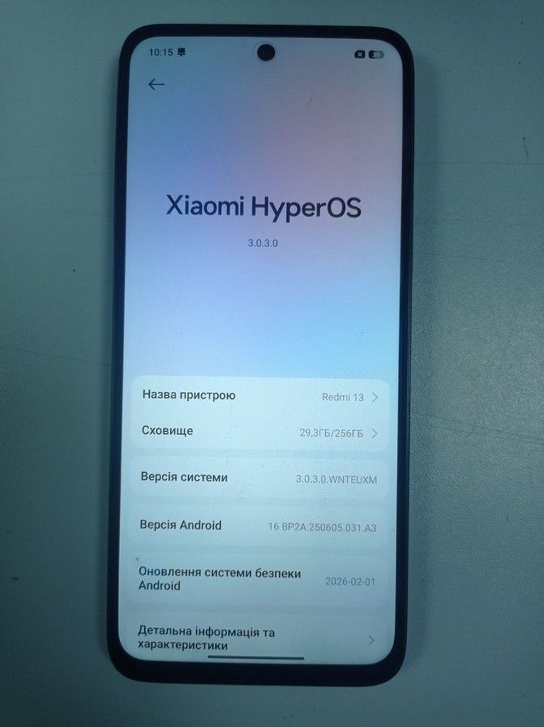 Распродажа Xiaomi Redmi 13 8/256GB Blue, продавец Техноскарб