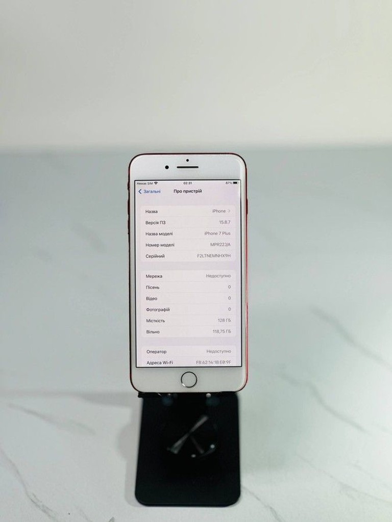 Оголошення Apple iphone 7 plus 128gb Б/У