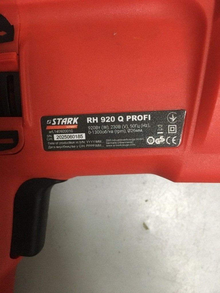 Дешиво Stark RH 920 Q Profi с ломбарда