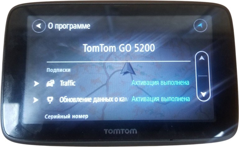 Купить Tomtom GO Professional 520 WiFi EU Б/У