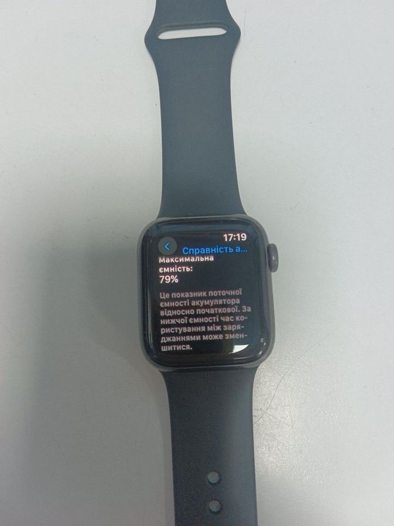 Распродажа Apple watch se gps 40mm aluminum case, продавец Техноскарб