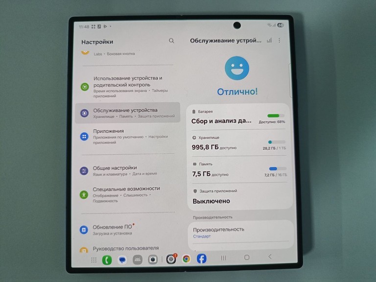Оголошення Samsung galaxy fold7 16/1tb Б/У