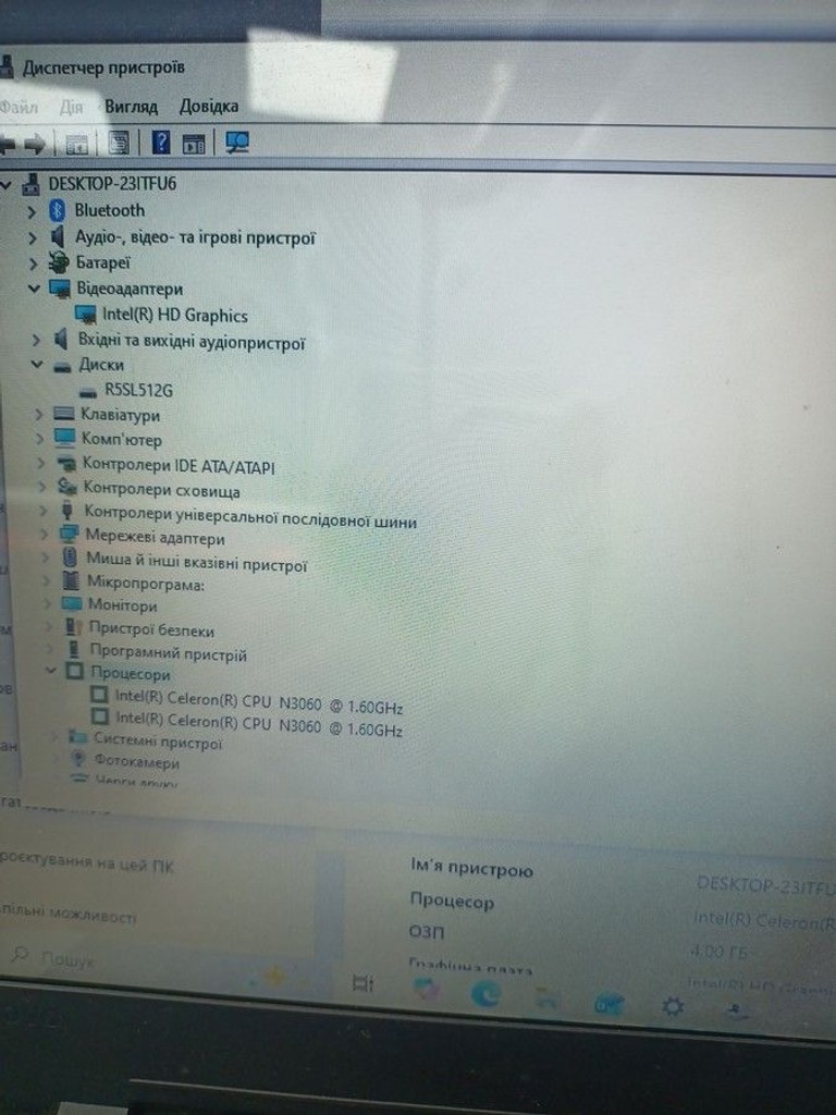 Lenovo 15/celeron n3060 ddr3/2gb ddr3/hdd 500 gb/ssd *відсутній/*інтегрована Код:01-200937576. Зображення 6