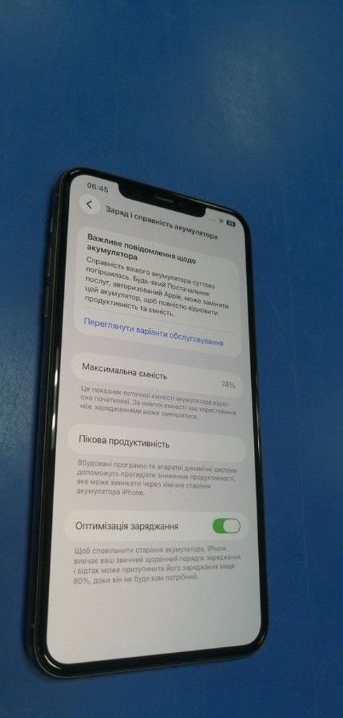 Дешево Apple iphone 11 pro max 256gb з ломбарду