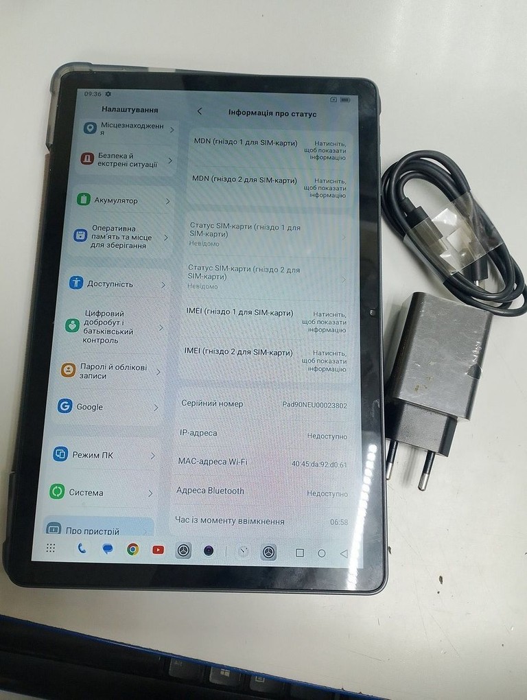 Купити Oscal Pad 90 8/128GB LTE Space Grey Б/У