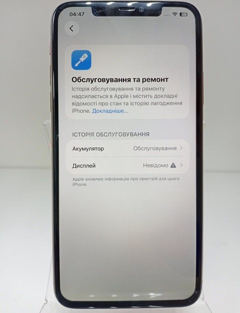 Распродажа Apple iphone 11 pro max 256gb, продавец Техноскарб