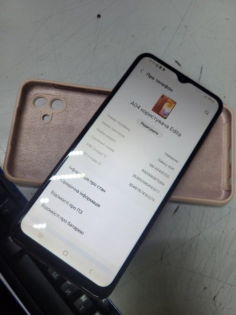 Дешево Samsung galaxy a04 4/64gb з ломбарду