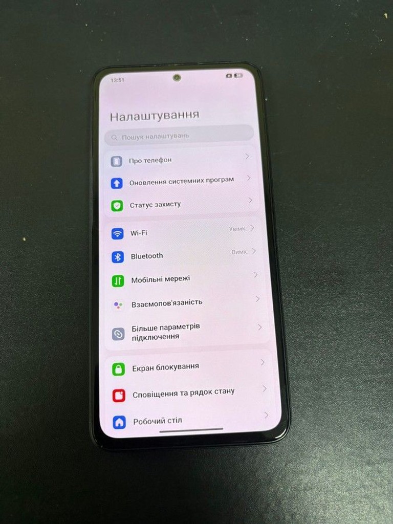 Оголошення Xiaomi redmi note 14 8/256gb Б/У