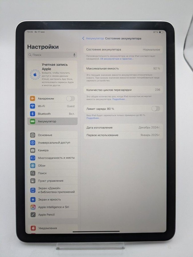 Apple ipad air 11 2024 wi-fi 128gb Код:01-200953114. Изображение 6