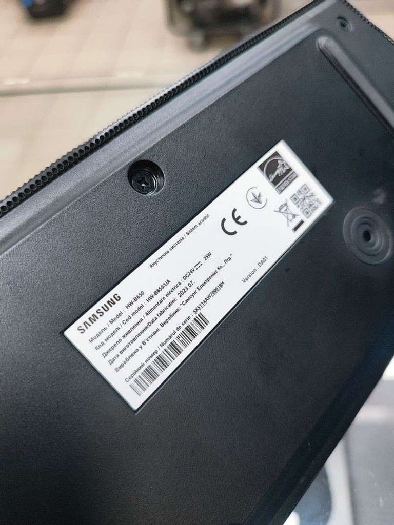 Дешево Samsung HW-B650 з ломбарду