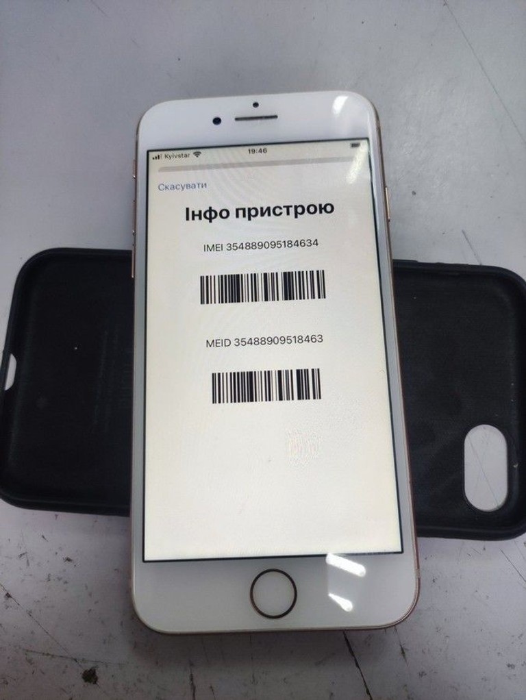 Купити Apple iphone 8 256gb Б/У