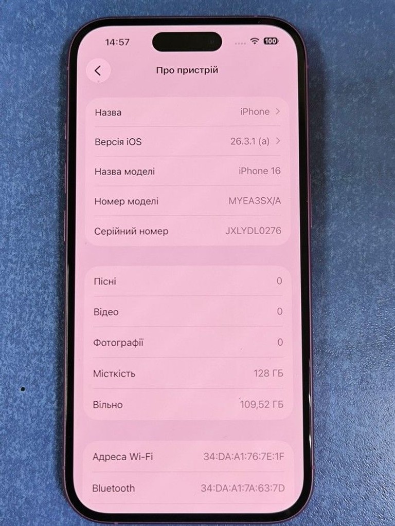 Apple iphone 16 128gb Код:01-200956737. Зображення 8