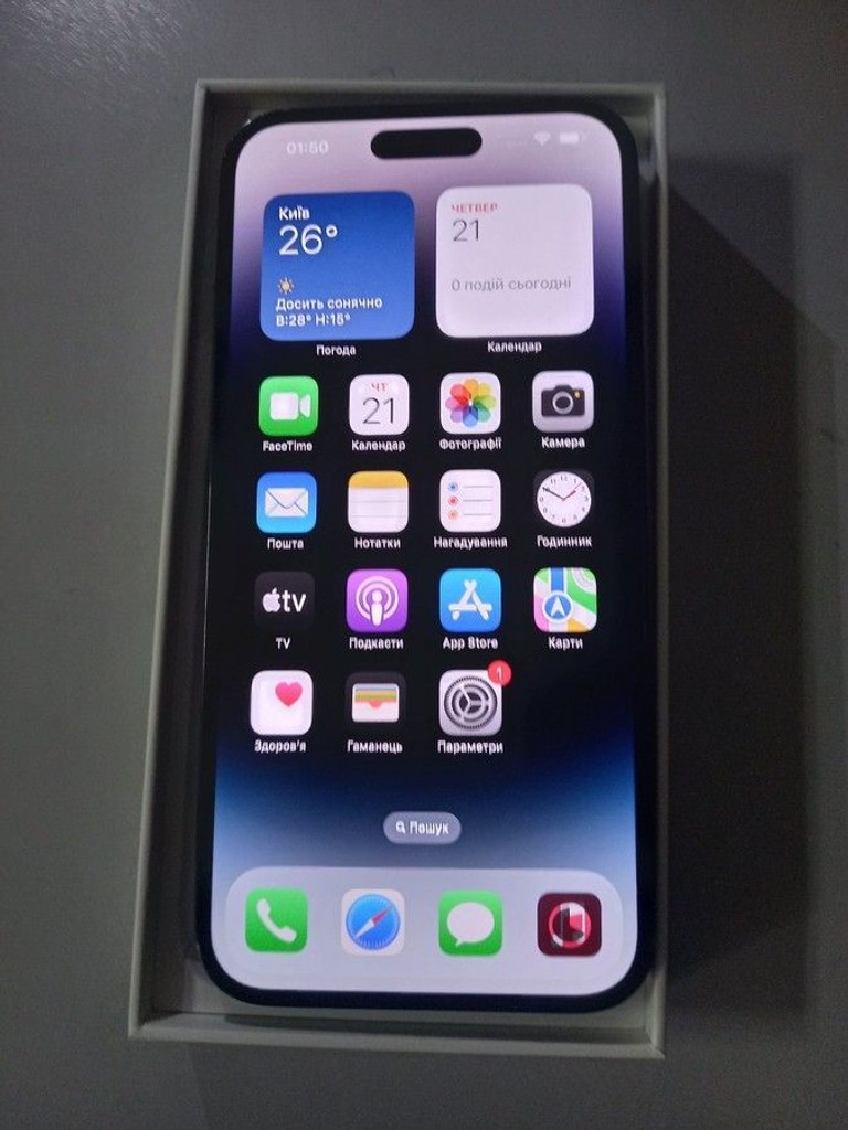 Купити Apple iphone 14 pro max 128gb Б/У