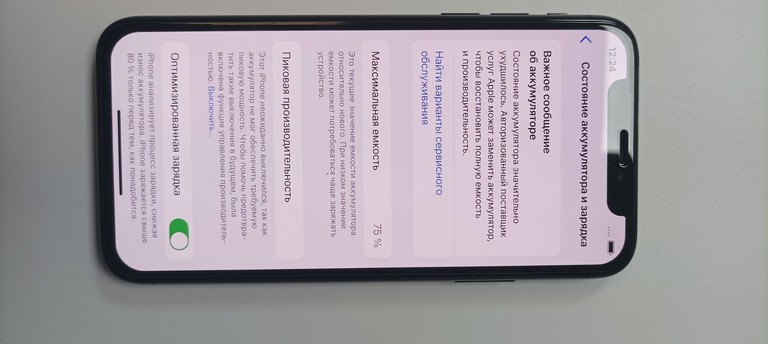 Apple iphone xs 256gb Код:01-200958543. Зображення 5