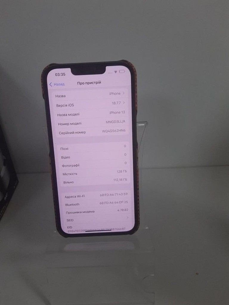 Дешево Apple iphone 13 128gb з ломбарду