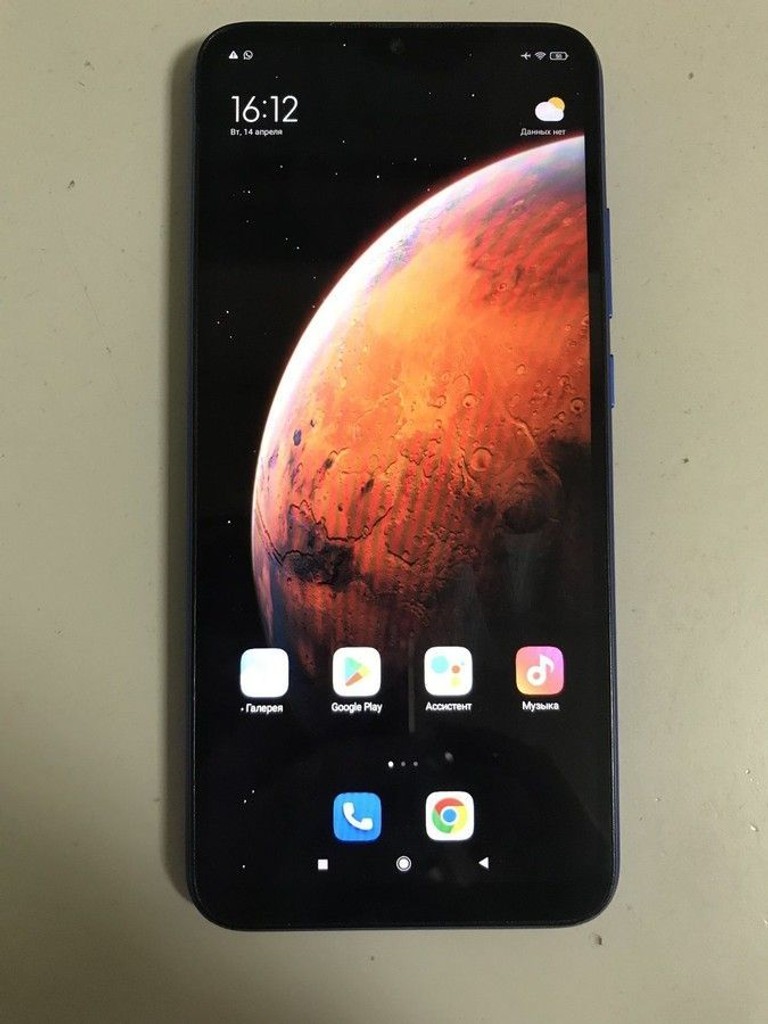 Объявление Xiaomi redmi 9c nfc 2/32gb Б/У