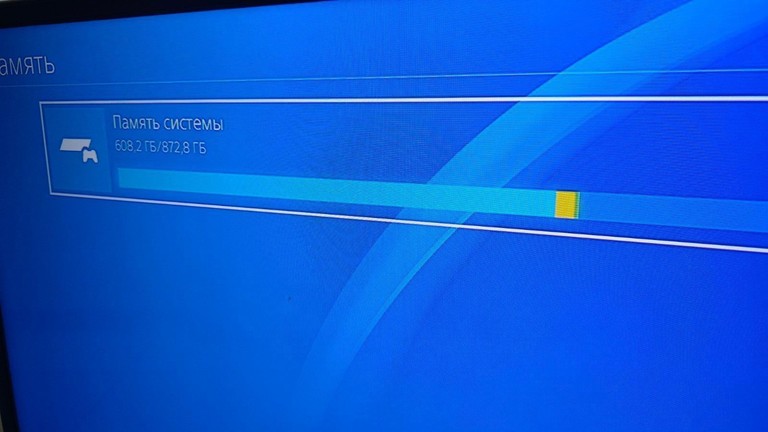 Sony PlayStation 4 Slim 1TB Black Код:01-200960571. Зображення 9