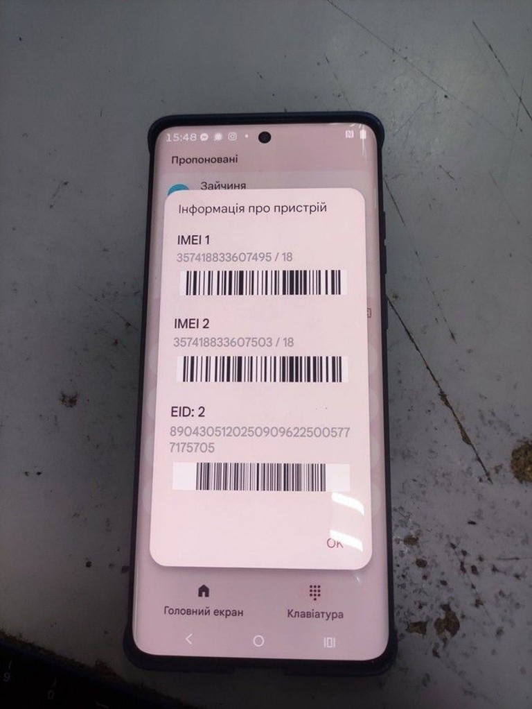 Купить Motorola Moto Edge 60 12/256GB Gibraltar Sea (PB7H0031) Б/У