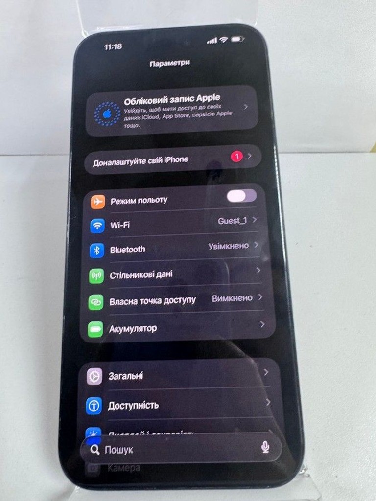 Купити Apple iphone 15 pro max 256gb Б/У