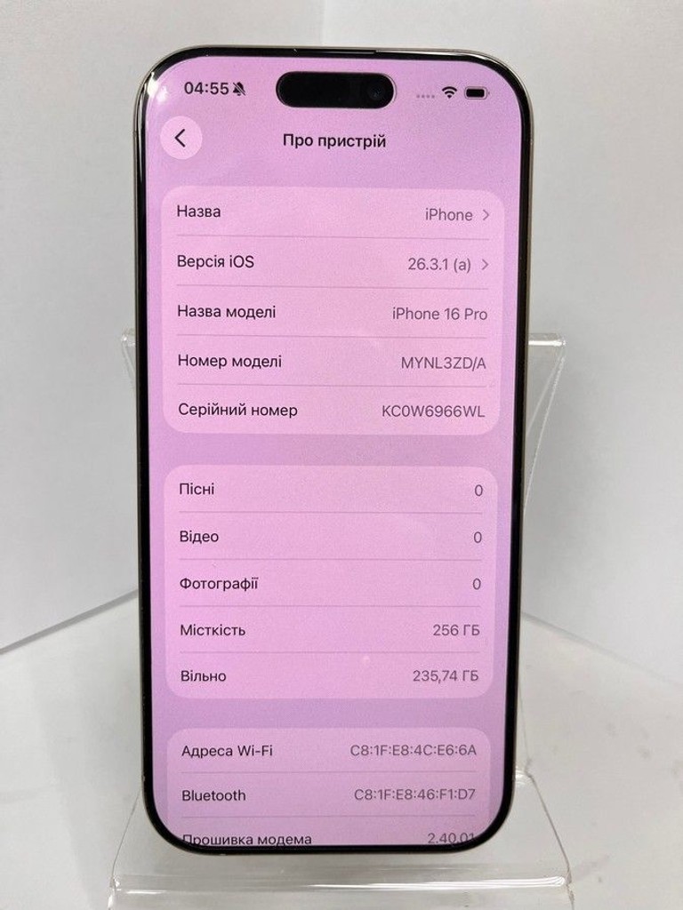 Apple iphone 16 pro 256gb Код:01-200962527. Зображення 5