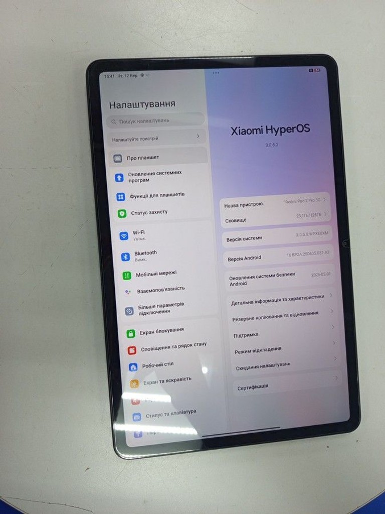 Купити Xiaomi Redmi Pad 2 Pro 5G 6/128GB Graphite Gray (VHU6151EU) Б/У