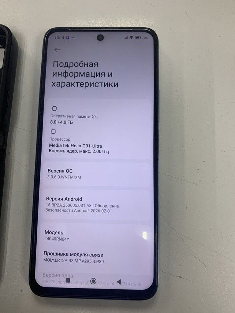 Объявление Xiaomi Redmi 13 8/256GB Blue Б/У