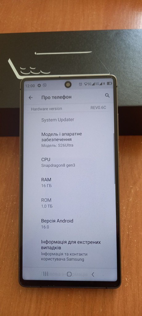 Дешево Samsung Galaxy S26 Ultra 6'9" 16/1TB з ломбарду