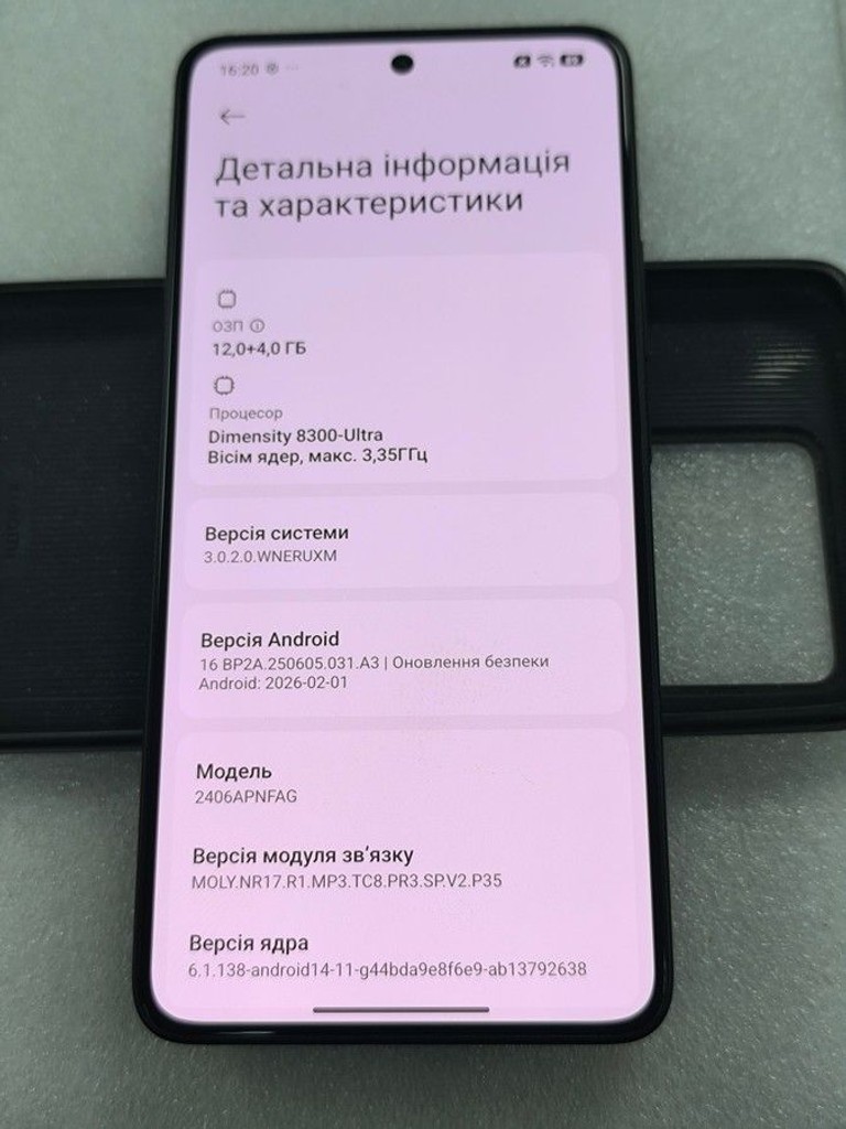 Xiaomi Redmi Note 14 Pro 5G 12/256GB Coral Green Код:01-200949372. Изображение 10