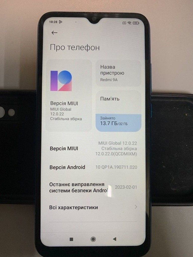 Купити Xiaomi redmi 9a 2/32gb Б/У