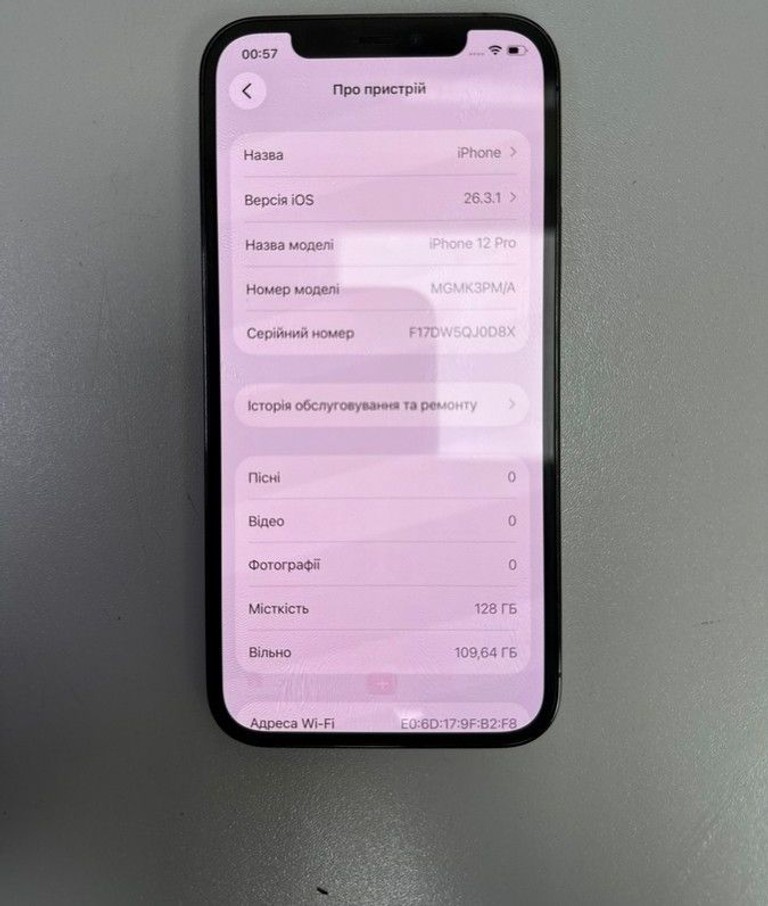 Apple iphone 12 pro 128gb Код:01-200968499. Изображение 12