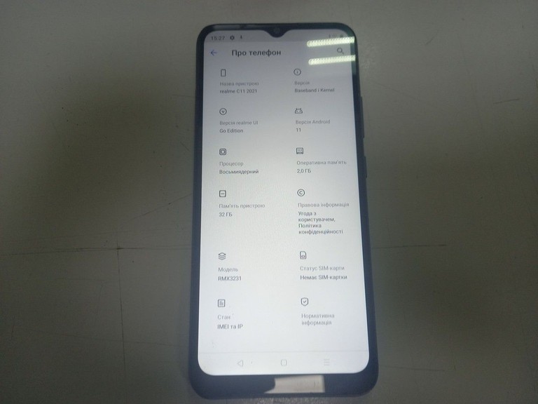 Realme c11 2021 2/32gb Код:01-200974029. Зображення 5