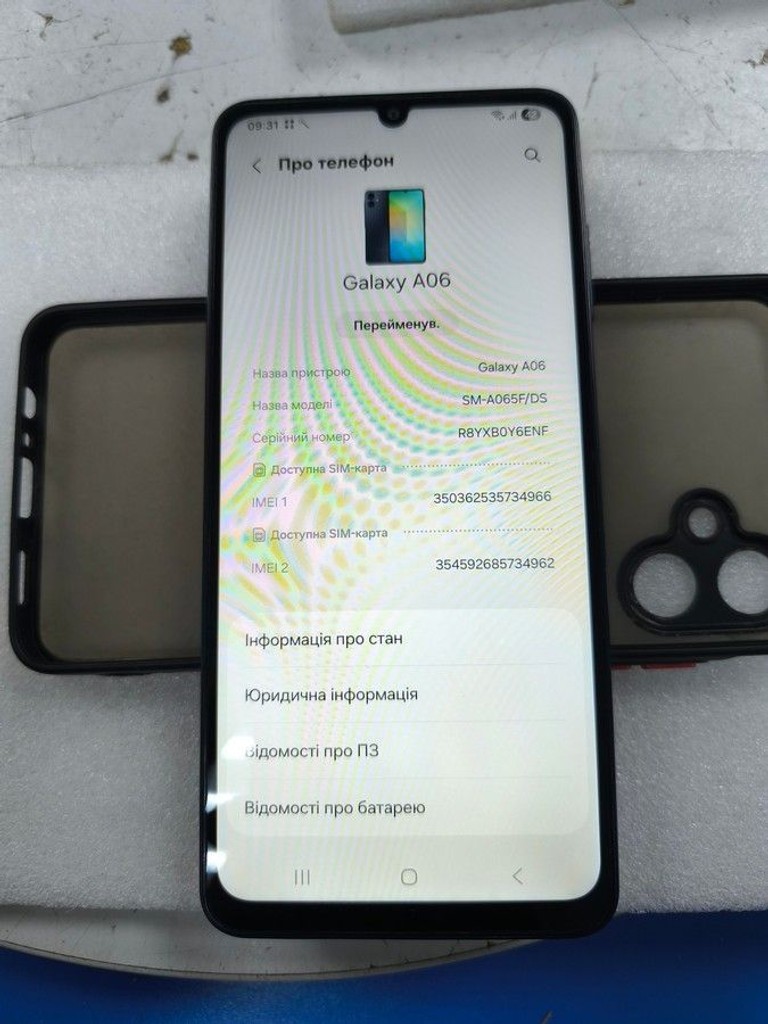 Samsung galaxy a06 4/128gb Код:01-200974840. Зображення 7