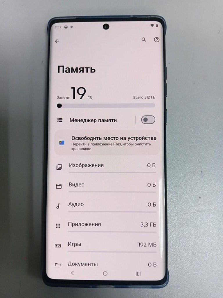 Дешево Motorola edge 50 12/512 з ломбарду