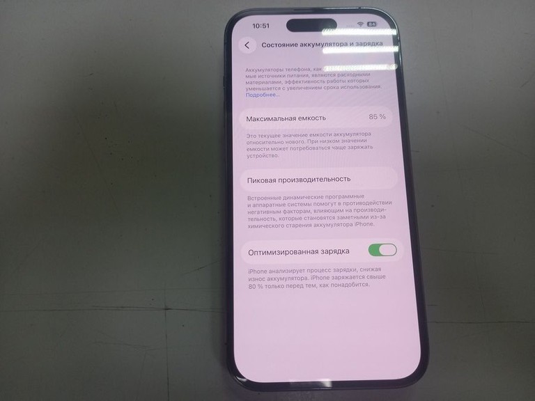 Apple iphone 14 pro 128gb Код:01-200930750. Зображення 8