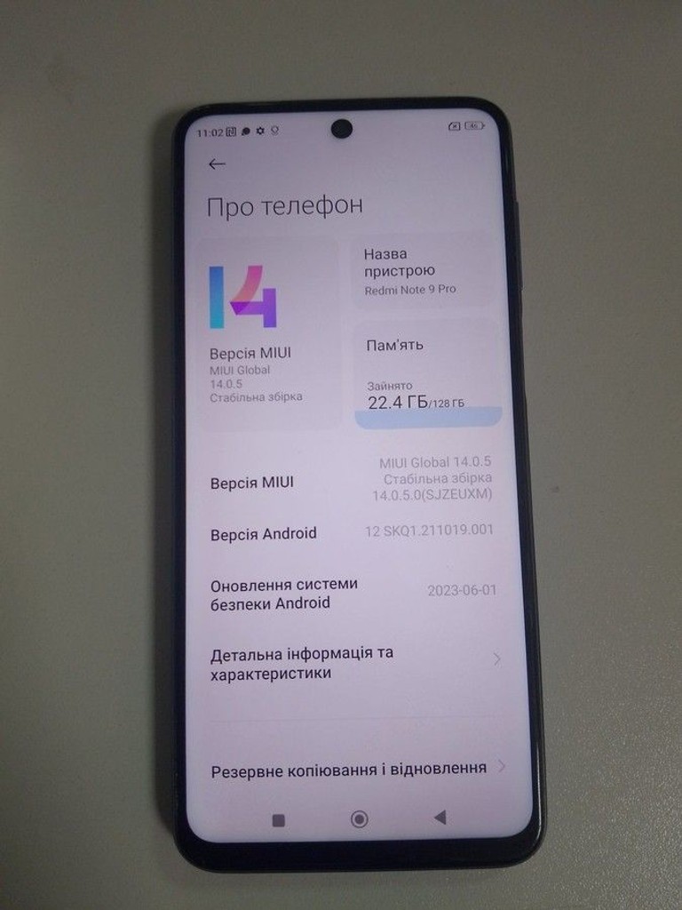 Оголошення Xiaomi redmi note 9 pro 6/128gb Б/У