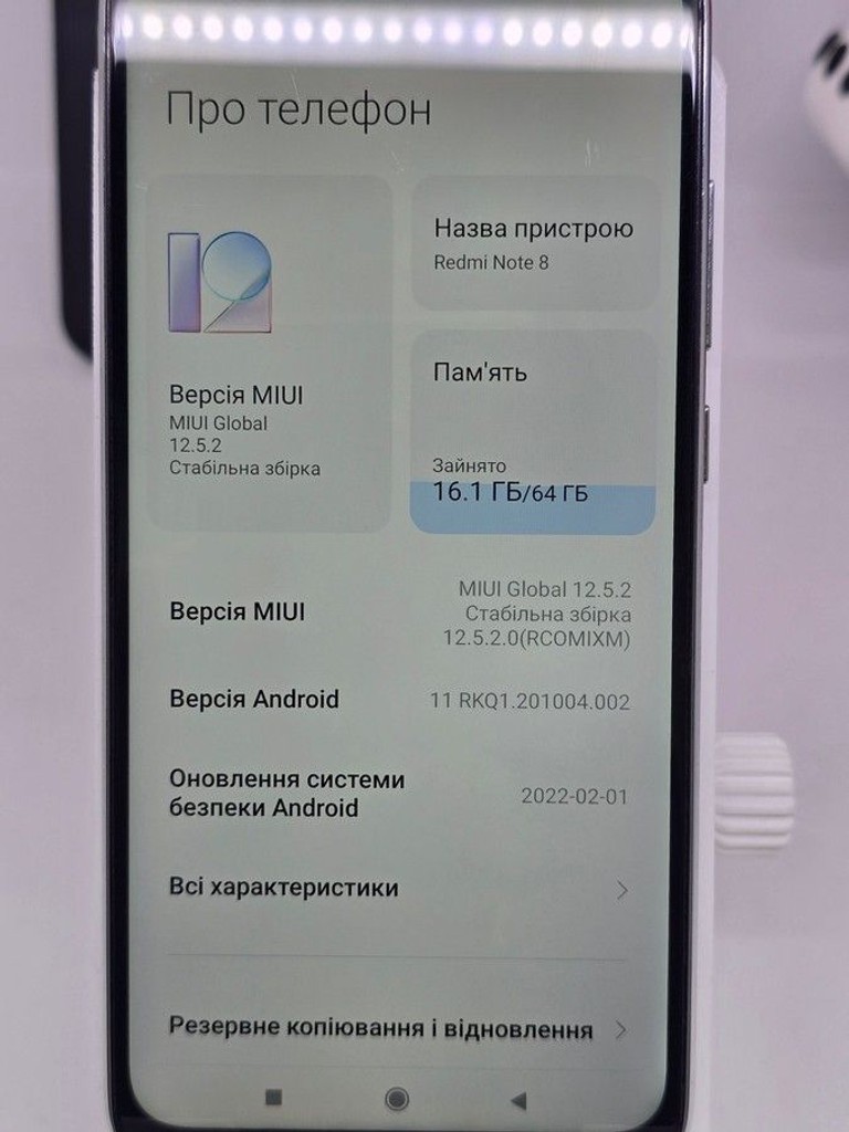 Xiaomi Redmi Note 8 4/64GB Black Код:01-200975656. Зображення 8