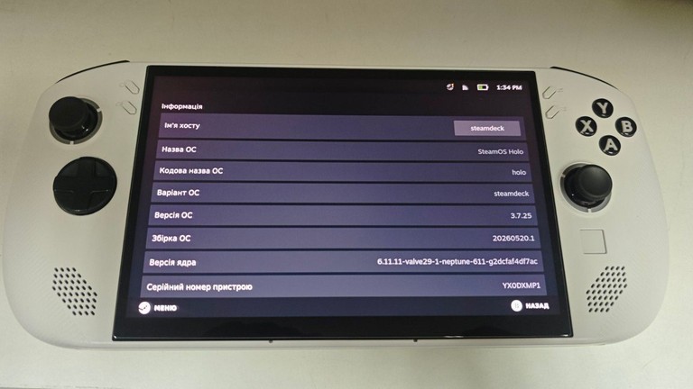 Купить Lenovo Legion Go S 1 TB SteamOS Nebula Nocturne (83N6002RRA) Б/У